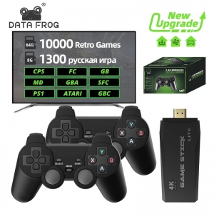 CONSOLE 10,000 GAMES